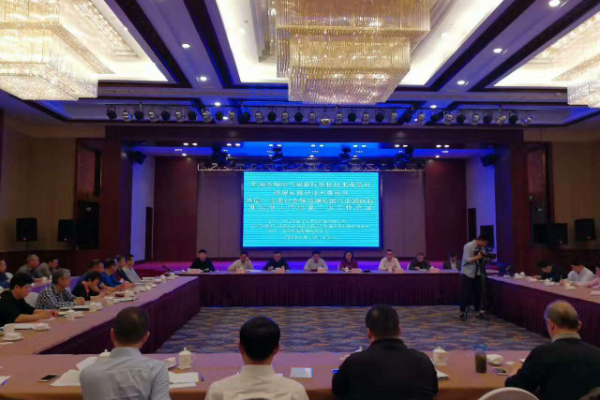 中国电器工业协会防爆电器分会工作会议